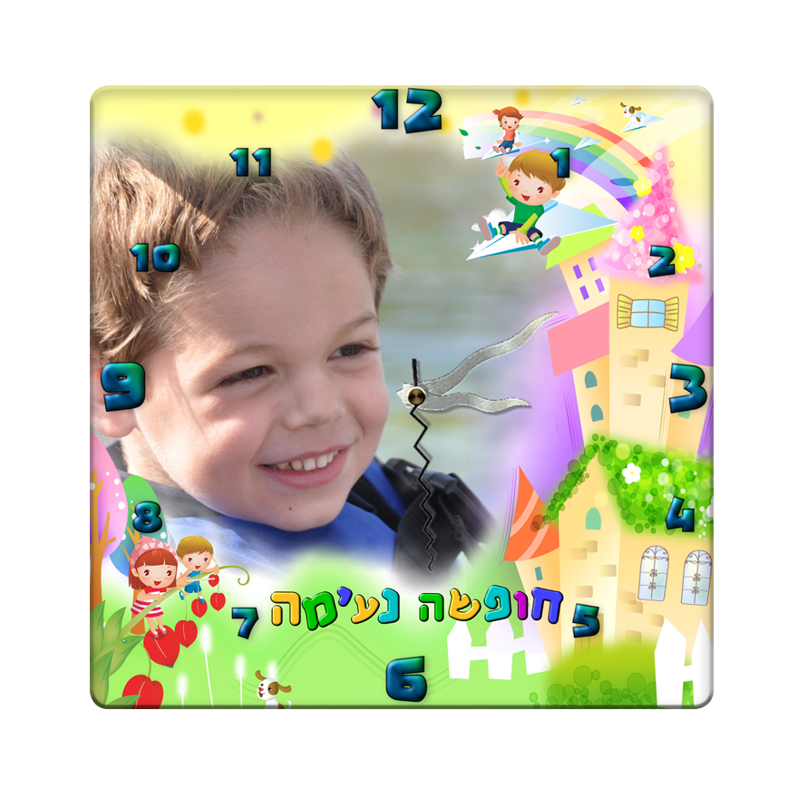 שעוני סובלימציה